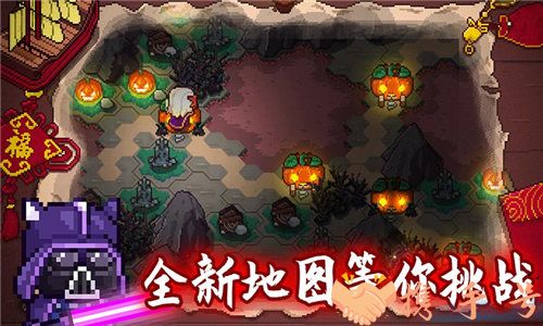 见习猎魔团最新版