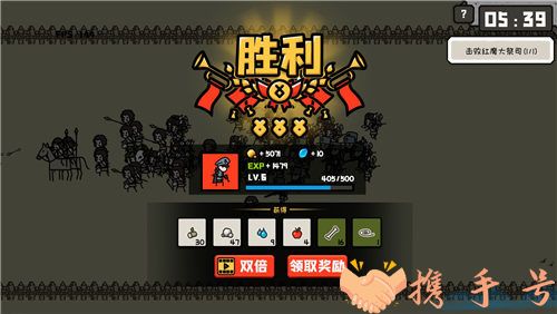 穿越时空之战最新版