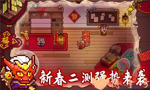 见习猎魔团最新版