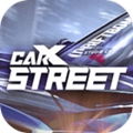 CarX街头赛车中文版